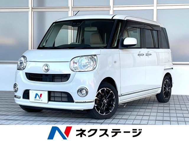 MOVE canbus