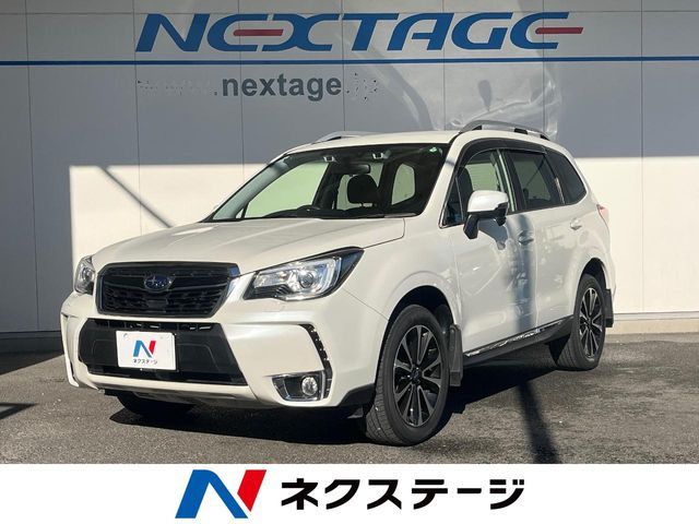 FORESTER