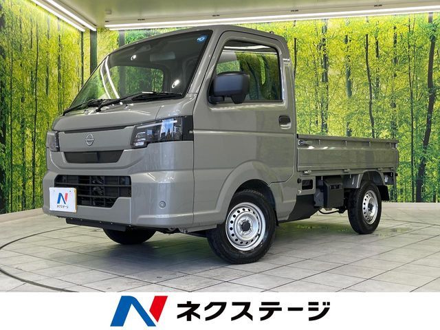 CLIPPER truck 4WD
