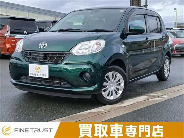 PASSO